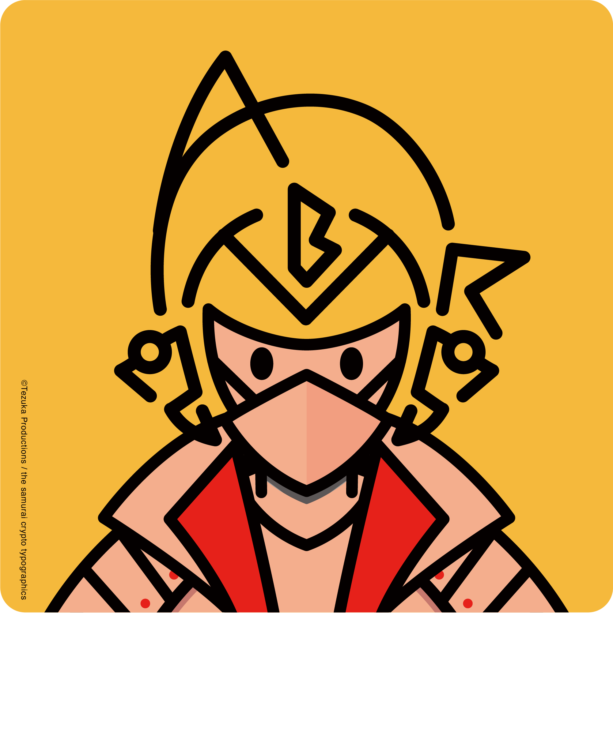ASTORO BOY / ASTRO BOY