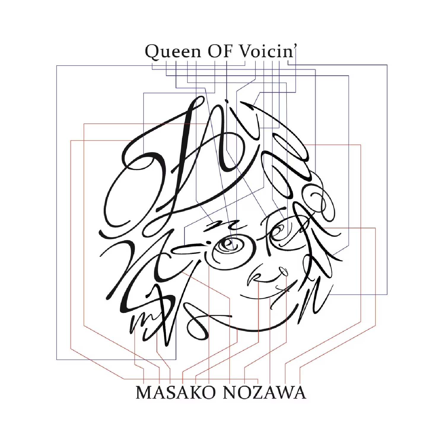 FAVOLC MASAKO NOZAWA APPAREL COLLECTION portrait artwork